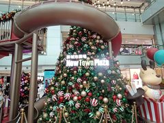 -新城市广场