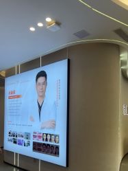 -壹加壹医疗美容·轻医美·美容外科