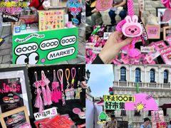 -华谊兄弟（长沙）电影小镇