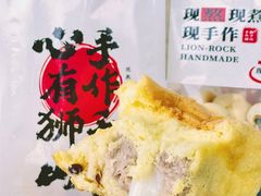 芋泥麻薯吐司-君之狮子山·轻糖烘焙(松江印象城店)