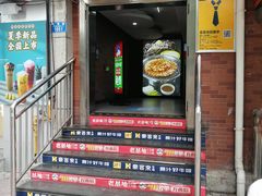 门面-老基地老火锅厂(大渡口店)