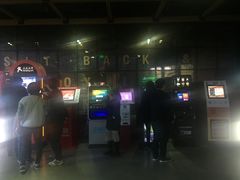 -CGV影城(梅江ScreenX店)