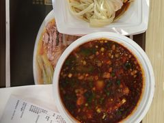 -魏家凉皮(科技三路店)