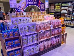 -盒马鲜生(大成店)
