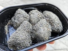 -叶氏麻糍(鼓浪屿店)