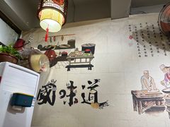-香辣爆肚面(钟楼店)