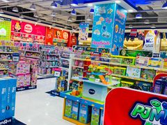-TOYSRUS玩具反斗城(南通万象城店)