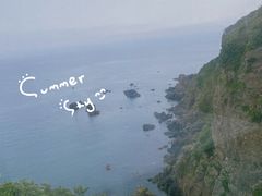 -悬崖咖啡厅