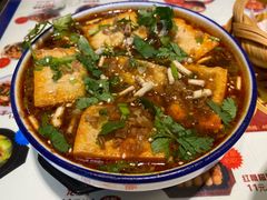 包浆豆腐-点兵点将·四川传统小吃集(勐海路店)