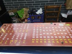 -清真·穆萨砂锅(大皮院店)