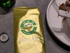 -田水湾丨地道安徽菜(文化路店)