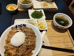 -熊吞·大碗丼烧肉饭(西市场嘉华店)