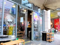 -我们家韩国烤肉8号店(郫都店)