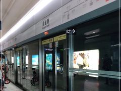 -黄浦路(地铁站)