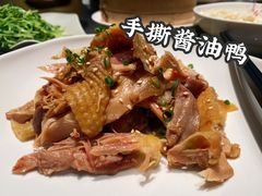 -金鸭季·北京烤鸭(深业上城店)