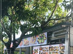-琼大师东方烤乳猪(亚特兰蒂斯店)