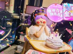 -海底捞火锅(地王新天地店)