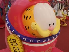 -海港城