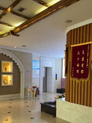 点击看大图 -天姿美容·美体科技SPA·艾姿美店
