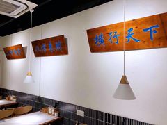 -馋三尺蟹粉小笼(人民广场店)