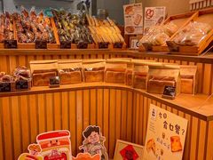 -天井·丑面包搭咖啡