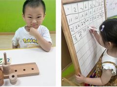 -稚未学·狼人杀·SWITCH包厢·桌游