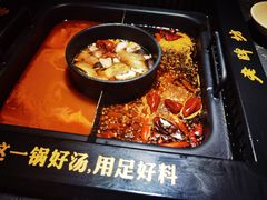 -老牌坊云南鱼豆花火锅(哈西万达店)
