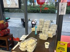 -勤德兴(湖滨路店)
