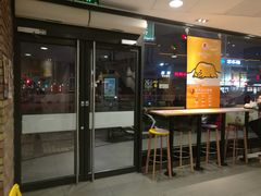 门面-麦当劳(无锡永乐店)
