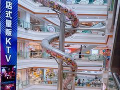 -巴黎春天(浦建店)
