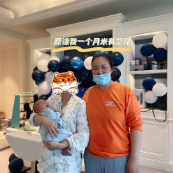 -舒雅母婴护理中心(近江中心)
