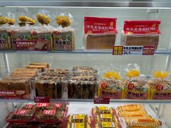 -味多美蛋糕(航天桥店)