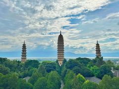 -崇圣寺三塔文化旅游区