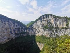 -小寨天坑