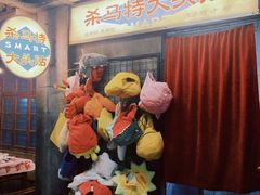门面-五马集·海鲜·温州大牌档(黑金冠五马街十字路口店)