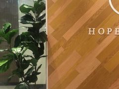 -许小树(国贸商城店)