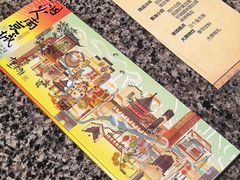 -南京大牌档(人民广场店)