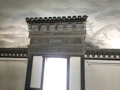 -余姚博物馆