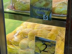 -菲律宾面包(宝发大厦店)