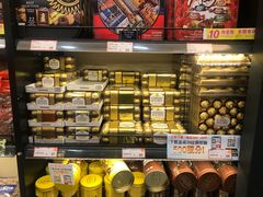 -优品360°(屯门市广场店)