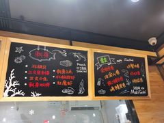 -池田寿司·新鲜现做(朝阳大悦城店)