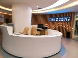 -众山臻美医疗美容医院