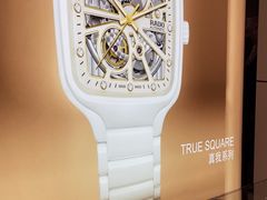 -亨得利(滨江道店)