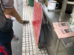 -金杨老摊头蛋饼(金口路店)