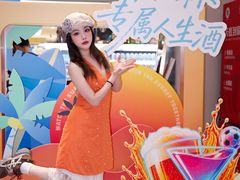 -坂田天虹