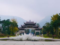 -峨眉山风景名胜区