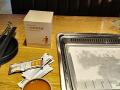 -新石器烤肉(南站店)