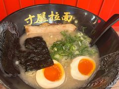 -寸屋拉面(凯德晶萃店)