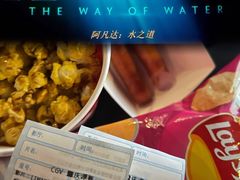 -CGV影城(源著IMAX店)