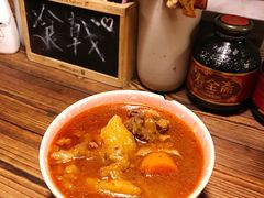 苏伯汤-食戟
